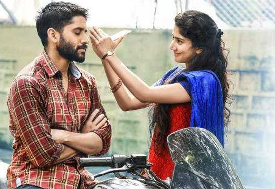 Love Story Movie