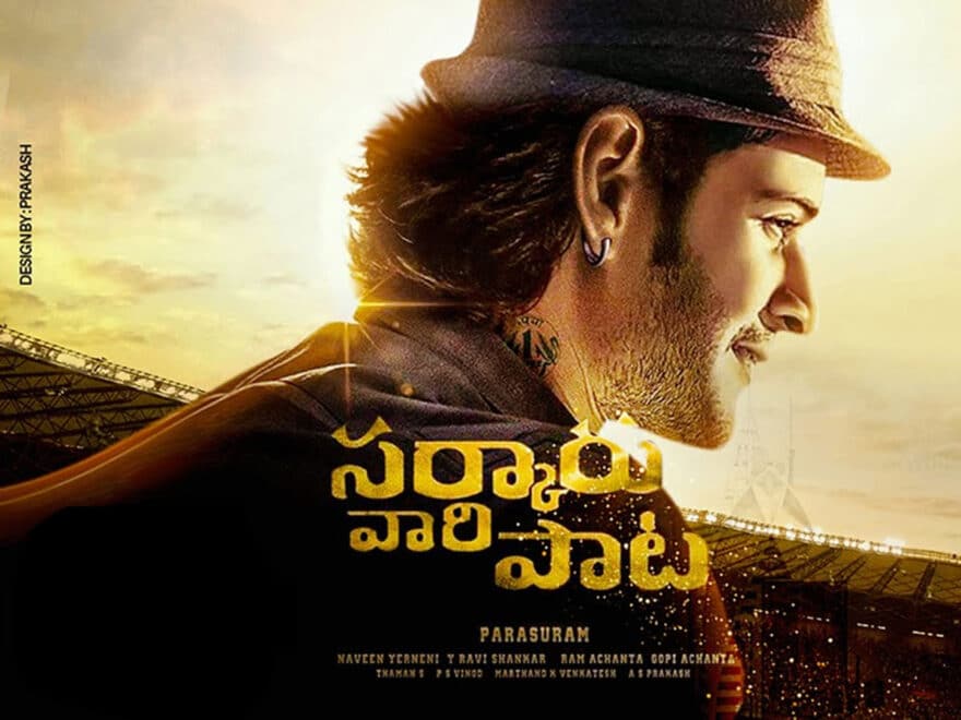 Sarkaru Vaari Paata Movie
